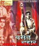 Basant Bahar 1956 song download